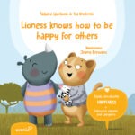 Lioness knows how to be happy for others